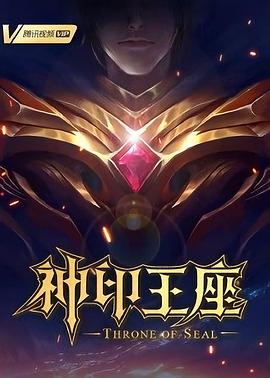 爱情宣言