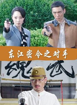 巴斯克久远时光