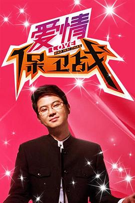 巴黎夜旅人