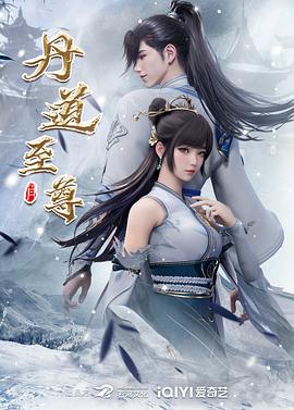 巴顿·芬克