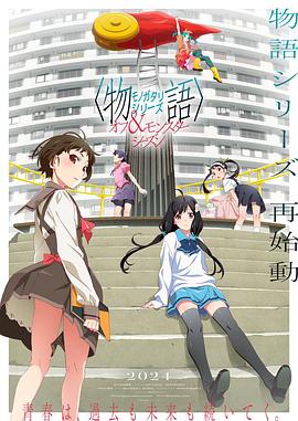 希望之旅2017