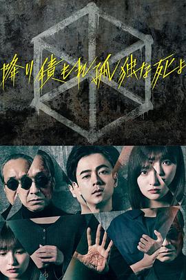 村长的甜心