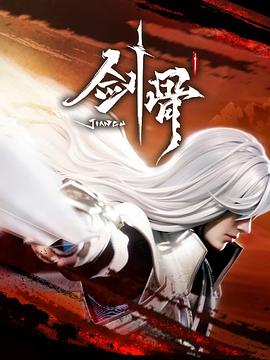 爱情两对半