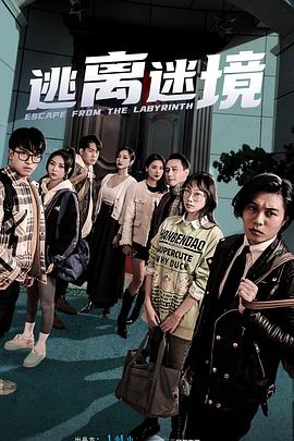 爱在初心