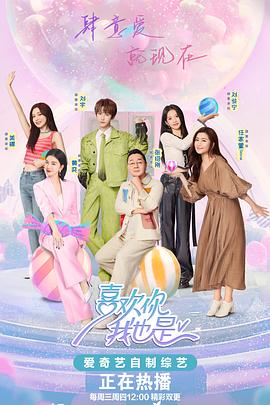无辜者2016